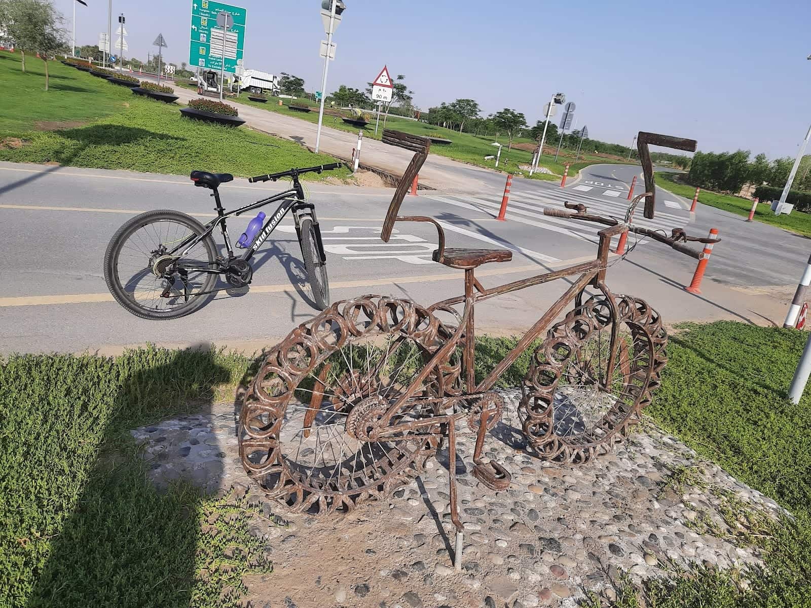Al Qudra Cycle Track