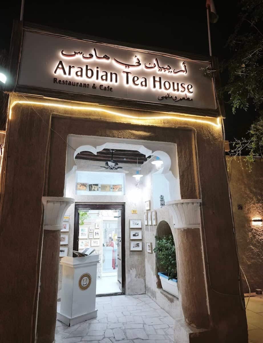 Arabian Tea House