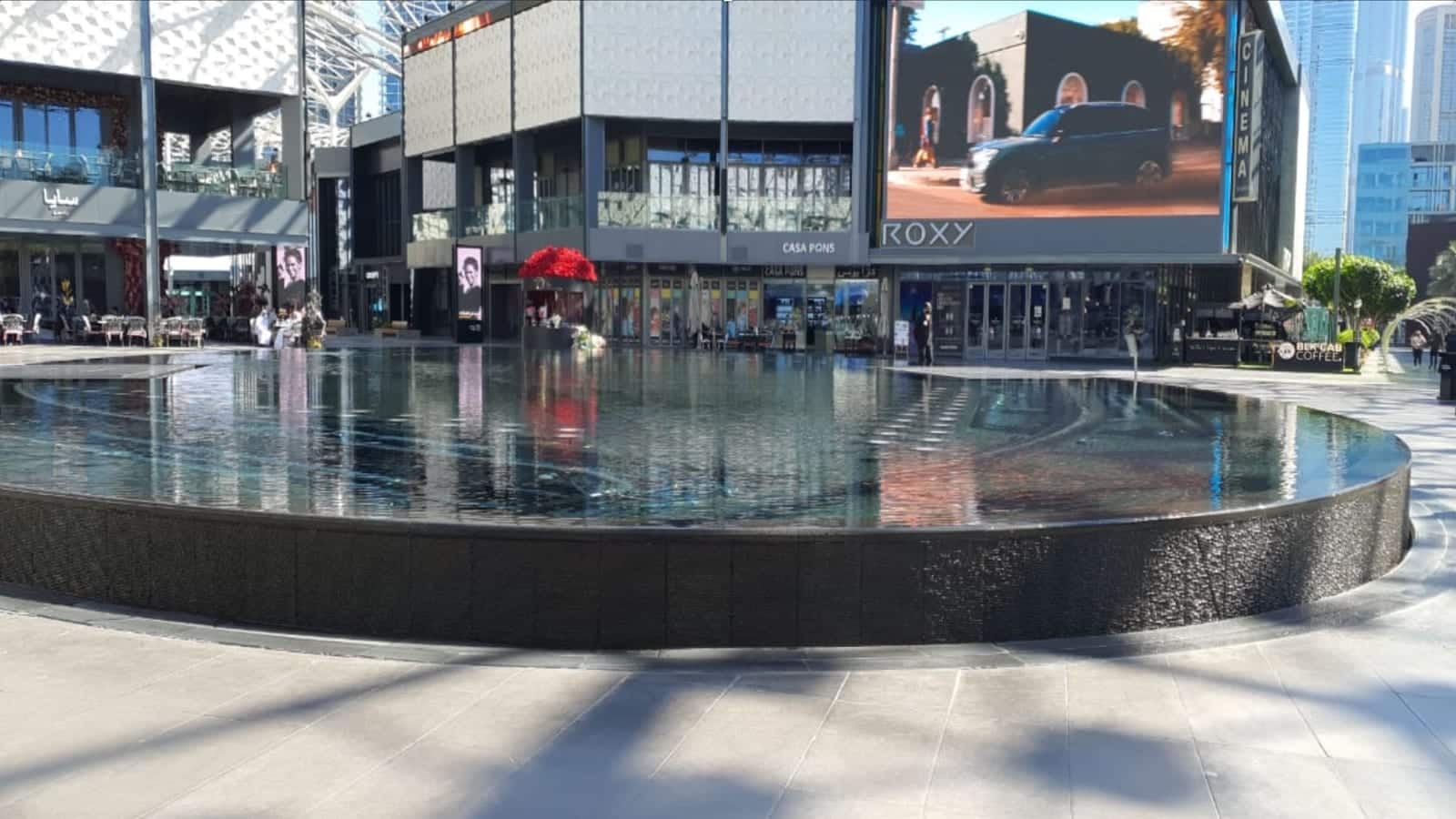 City Walk