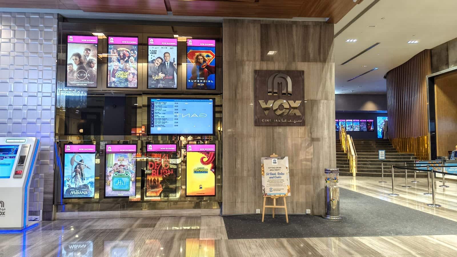 Mercato Shopping Mall