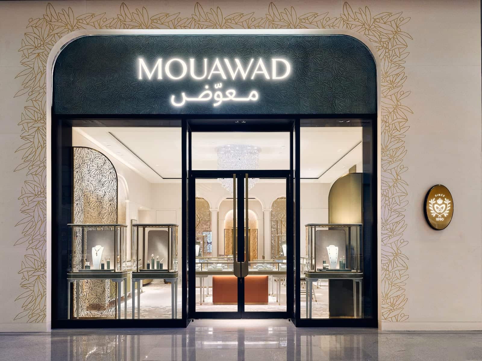 Mouawad
