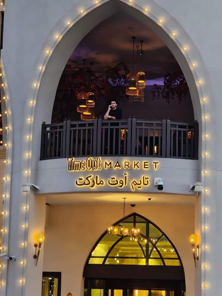 Souk Al Bahar