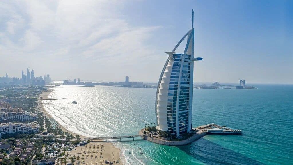 Al Muntaha