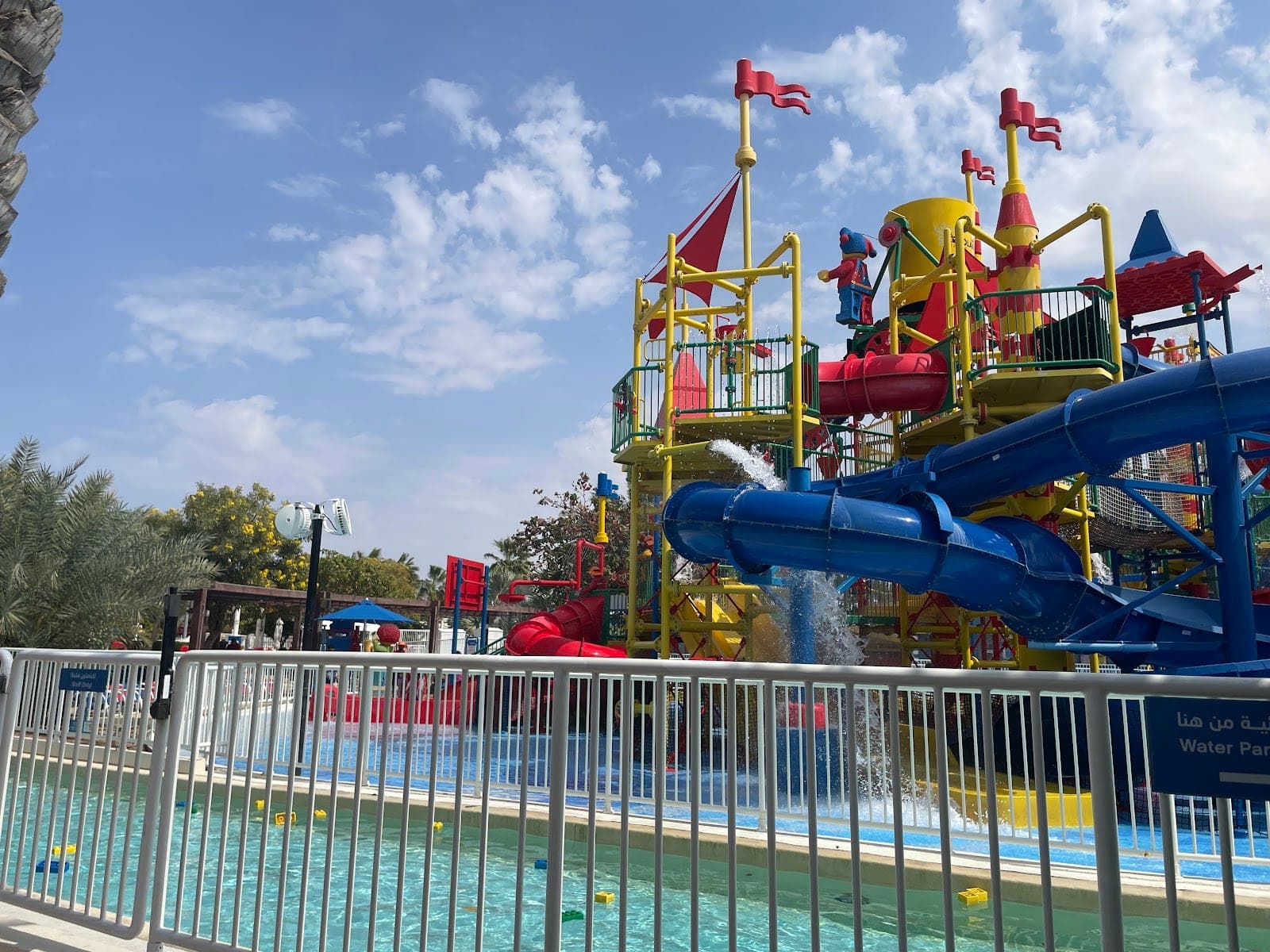 LEGOLAND Water Park