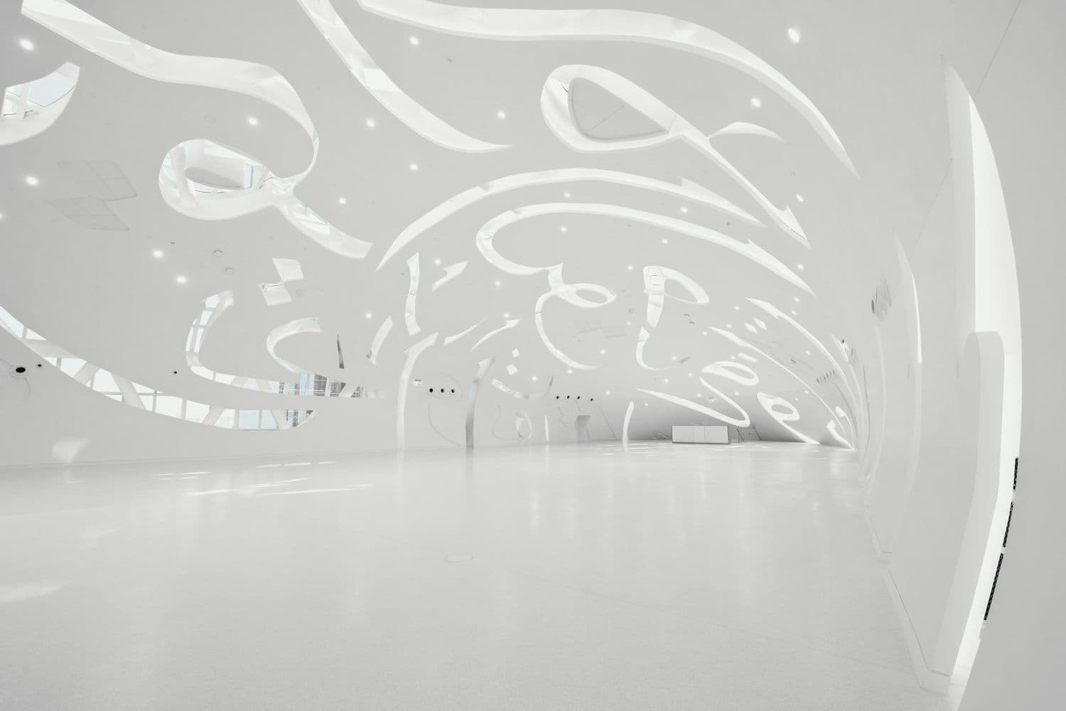 Museum of the Future