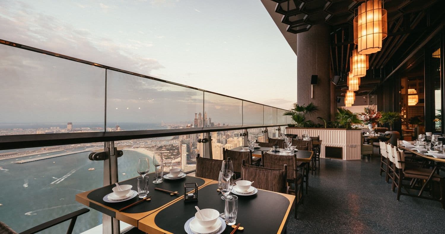 Mott 32