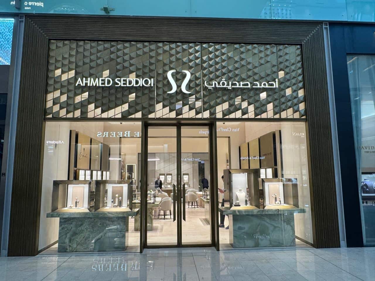 Ahmed Seddiqi & Sons