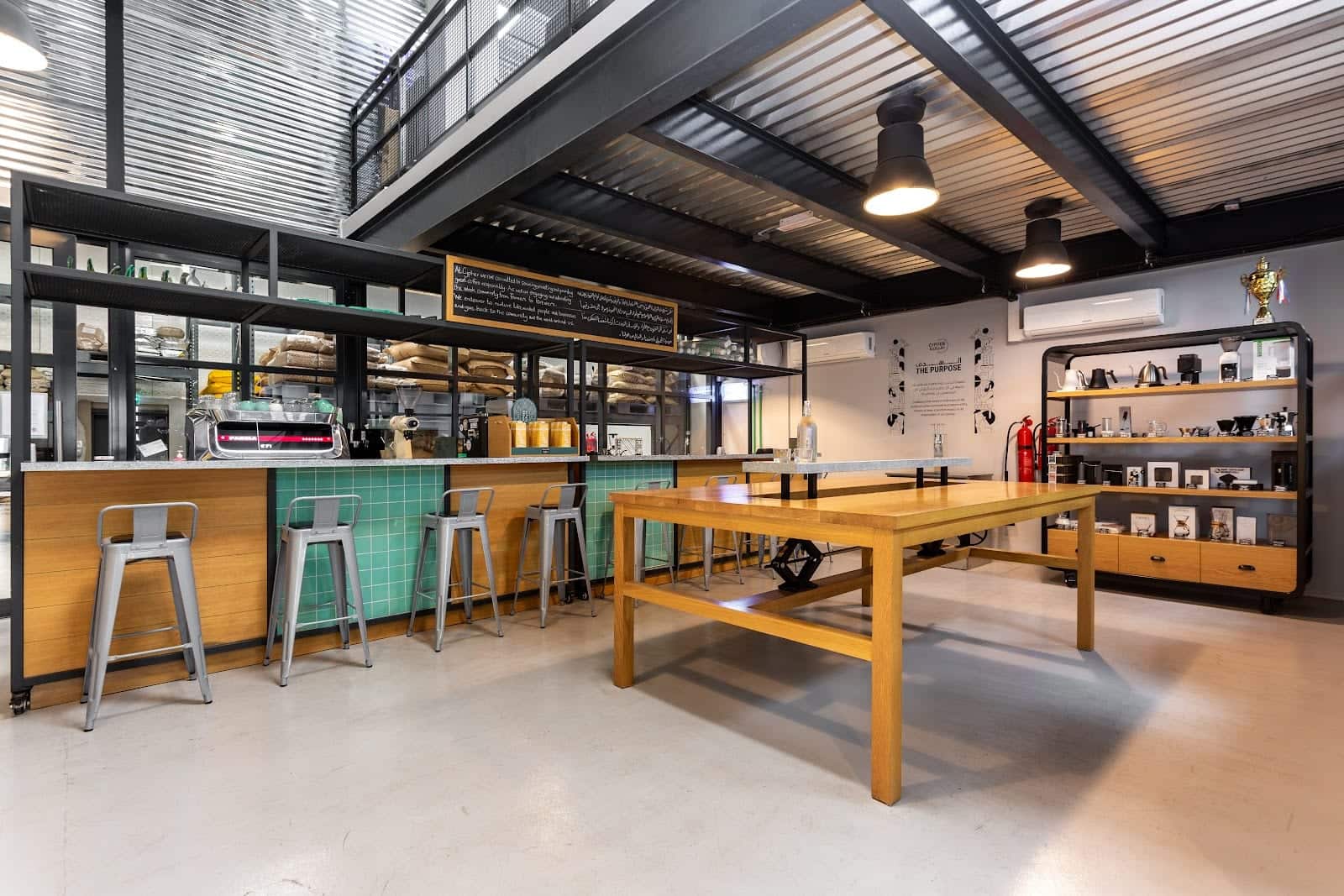 Cypher Urban Roastery