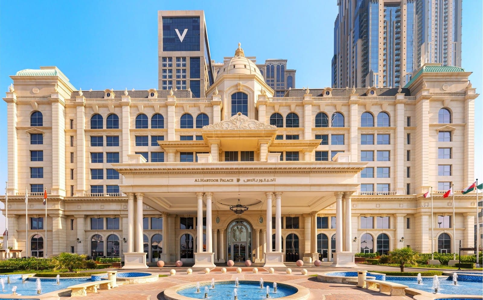 Habtoor Palace Dubai, LXR Hotels & Resorts